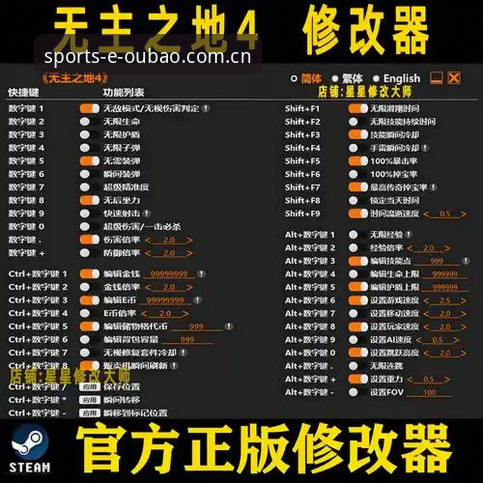 欧宝最新下载 欧宝最新下载如何安全获取?v2.3.0版本带来哪些深度体验升级?